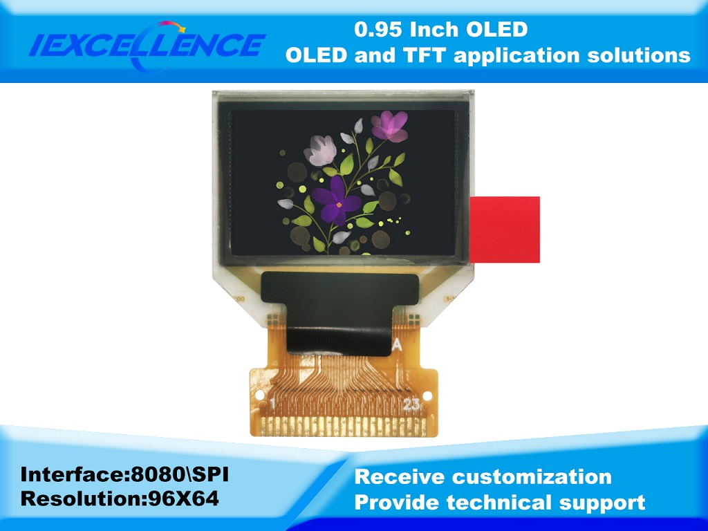 0.95寸OLED模组 096064 SPI彩色显示屏